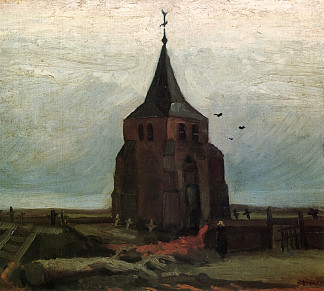老塔 The Old Tower (1884; Nunen / Nuenen,Netherlands                     )，文森特·梵高