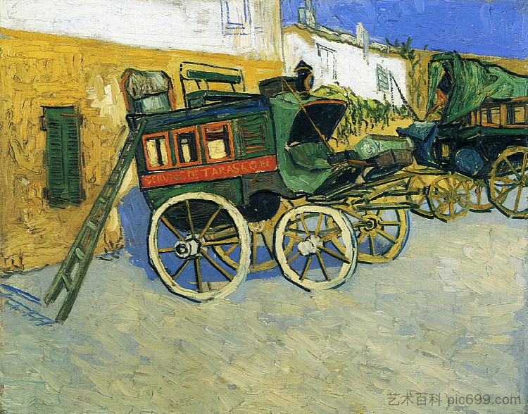 塔拉斯孔勤奋 The Tarascon Diligence (1888; Arles,Bouches-du-Rhône,France ),文森特·梵高