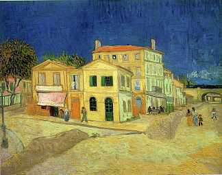 黄屋 The Yellow House (1888; Arles,Bouches-du-Rhône,France                     )，文森特·梵高