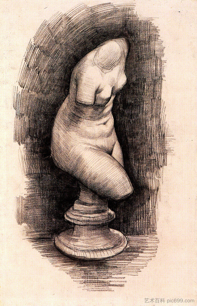 维纳斯躯干 Torso of Venus (c.1886; Paris,France  )，文森特·梵高