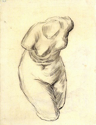 维纳斯躯干 Torso of Venus (1887; Paris,France                     )，文森特·梵高