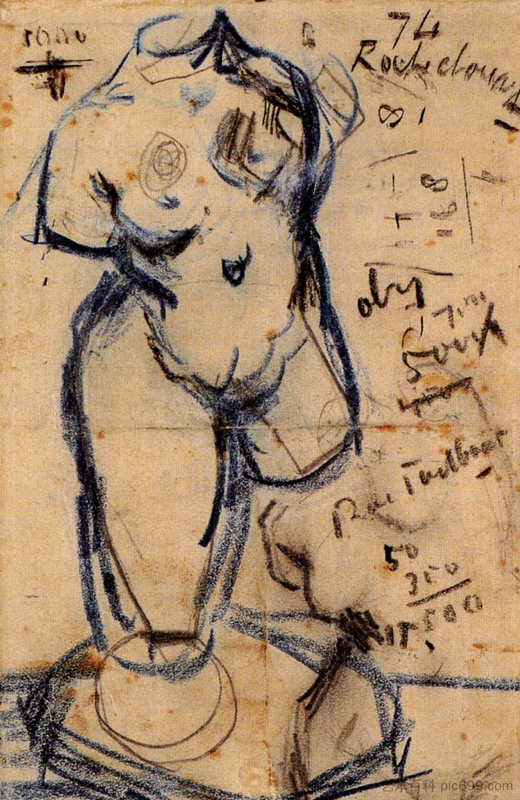 维纳斯躯干 Torso of Venus (1887; Paris,France ),文森特·梵高