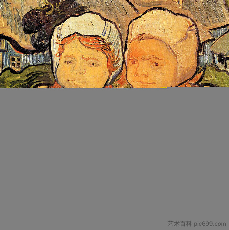 两个孩子 Two Children (1890; Auvers-sur-oise,France  )，文森特·梵高