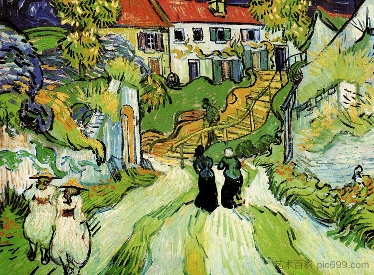 乡村街道和带有人物的台阶 Village Street and Steps in Auvers with Figures (1890; Auvers-sur-oise,France  )，文森特·梵高