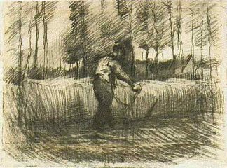 有树和割草机的麦田 Wheat Field with Trees and Mower (1885; Nunen / Nuenen,Netherlands                     )，文森特·梵高