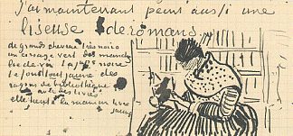 读小说的女人 Woman Reading a Novel (1888; Arles,Bouches-du-Rhône,France                     )，文森特·梵高