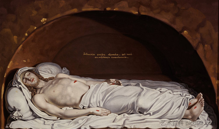 耶稣在坟墓里 Jesus at the tomb，弗拉基米尔博罗维科夫斯基