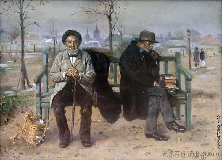 乐观主义者和悲观主义者 An optimist and a pessimist (1893; Russian Federation  )，费拉基米尔·马科夫斯基