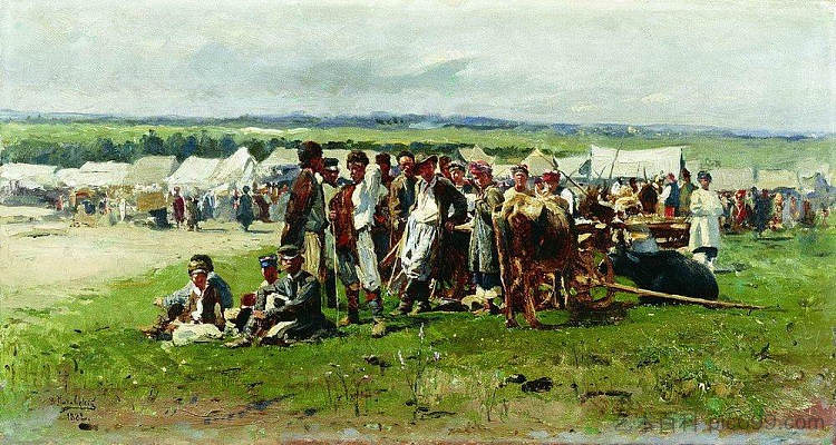 公平 Fair (1882; Russian Federation ),费拉基米尔·马科夫斯基