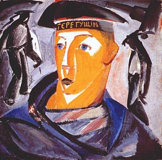 水手（自画像） The Sailor (Self Portrait) (1911 – 1912)，弗拉基米尔·塔特林