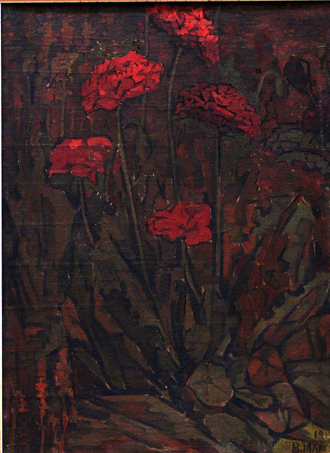 静物画 Still Life，维塞沃罗德马克西莫维奇