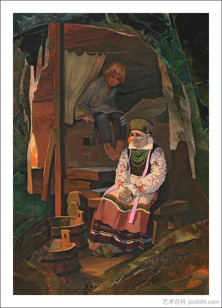《乌拉尔故事集》插图 Illustration for The Ural Tales,维亚切斯拉夫·纳扎鲁克