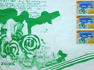 Fook Island Envelope & Stamps Fook Island Envelope & Stamps，瓦尔特·巴蒂斯