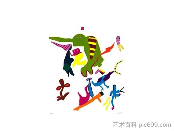 像大象一样的东西 Something like an Elephant,瓦尔特·巴蒂斯