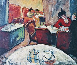 咖啡馆 Café (1918; Germany                     )，沃尔特·格拉马特