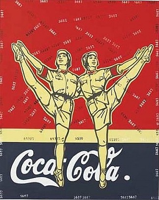 大批评——可口可乐 Great Criticism – Coca-Cola (2005)，王广义