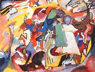 最后审判的天使 Angel of the Last Judgment (1911; Munich / Monaco,Germany                     )，瓦西里·康定斯基