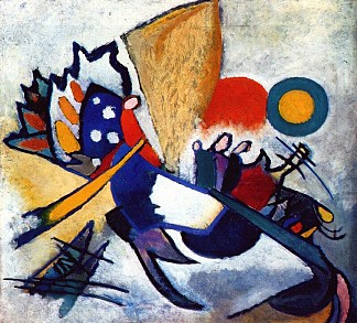 即兴创作 29 Improvisation 29 (1917; Moscow,Russian Federation                     )，瓦西里·康定斯基