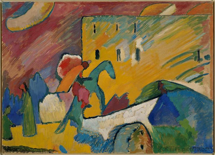蓝色骑士 The Blue Rider (1909; Munich / Monaco,Germany ),瓦西里·康定斯基