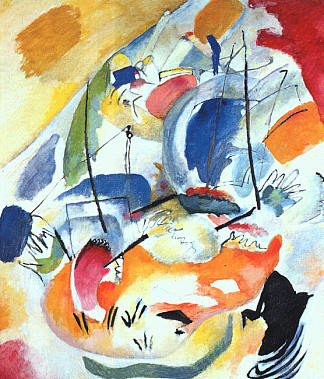 即兴创作31（海战） Improvisation 31 (Sea Battle) (1913; Munich / Monaco,Germany                     )，瓦西里·康定斯基