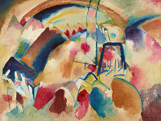 景观与教堂 Landscape with Church (1913)，瓦西里·康定斯基