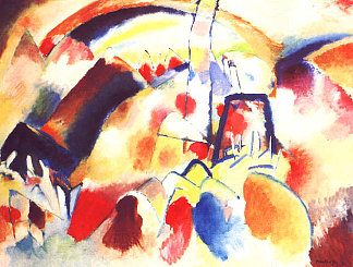 有红色斑点的景观 Landscape with red spots (1913; Munich / Monaco,Germany                     )，瓦西里·康定斯基