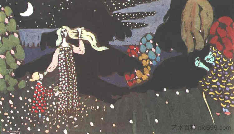 晚上 Night (1907; Munich / Monaco,Germany ),瓦西里·康定斯基