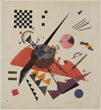 橙 Orange (1923; Germany                     )，瓦西里·康定斯基