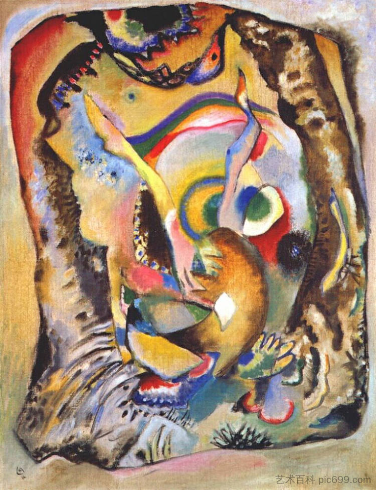 在浅色地面上绘画 Painting on light ground (1916; Moscow,Russian Federation ),瓦西里·康定斯基
