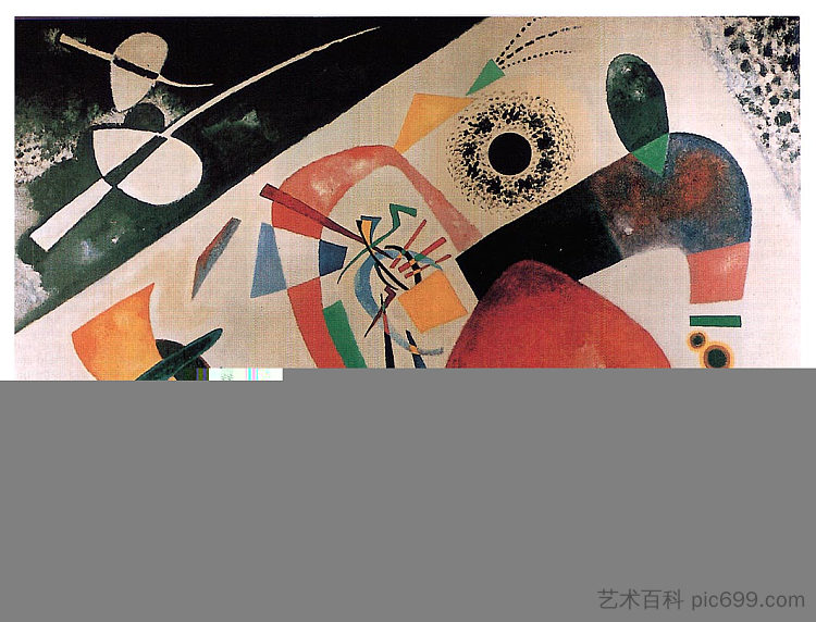 红斑二 Red spot II (1921; Moscow,Russian Federation  )，瓦西里·康定斯基