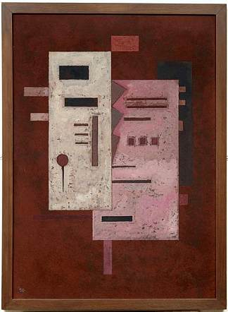 柔软粗糙度 Soft roughness (1933; Paris,France                     )，瓦西里·康定斯基