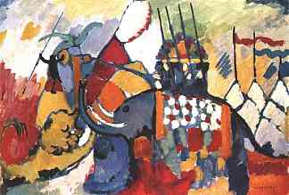 大象 The elephant (1908; Munich / Monaco,Germany                     )，瓦西里·康定斯基