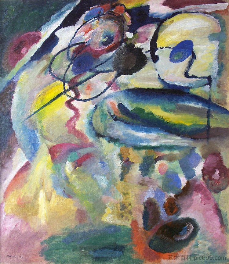 带圆圈的图片 Picture with a circle (1911)，瓦西里·康定斯基