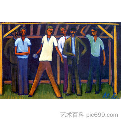 保龄球手（乡村博览会） Bowlers (Country Fair) (1962)，维尔纳·伯格