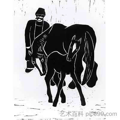 农民， 母马， 小马驹 Farmer, Mare, Foal (1934)，维尔纳·伯格