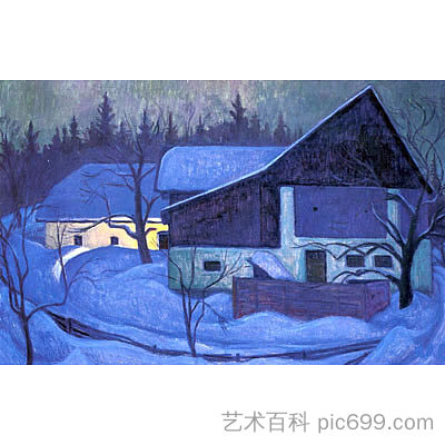 鲁塔霍夫（农场之光） Rutarhof (Farmyard Light) (1964)，维尔纳·伯格