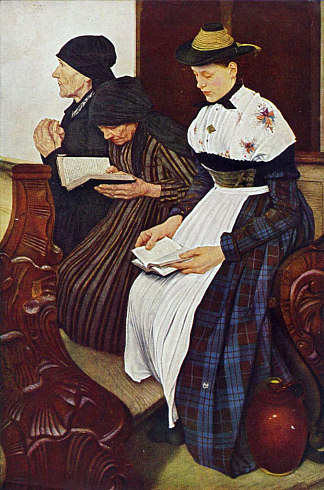 教会中的三个女人 Die drei Frauen in der Kirche (1881)，威廉·莱伯尔