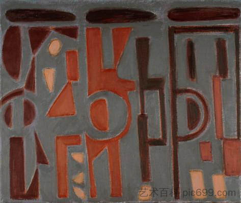 谈话 Conversation (2009; United States ),威尔巴尼特