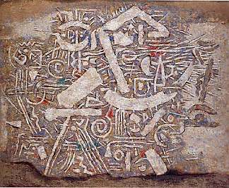 阿兹特克夫妇 Aztec Couple (1948)，维利·鲍迈斯特