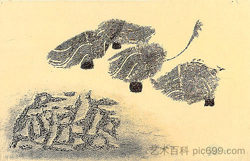 用点梳理 Combing with Dots (1955)，维利·鲍迈斯特