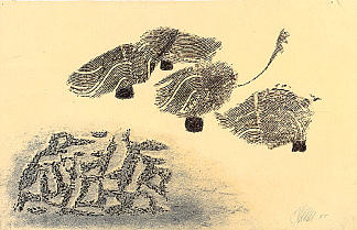 用点梳理 Combing with Dots (1955)，维利·鲍迈斯特