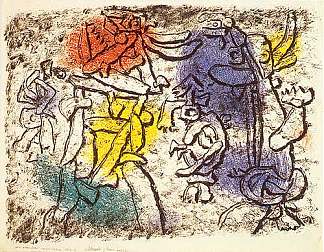 魔岩 Magic Rupestre (1953)，维利·鲍迈斯特