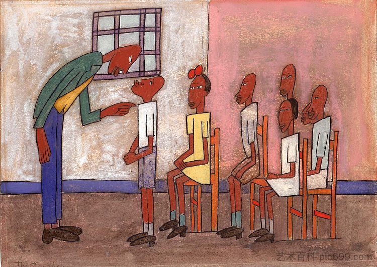 教室场景 Classroom Scene (1946)，威廉·H·约翰逊