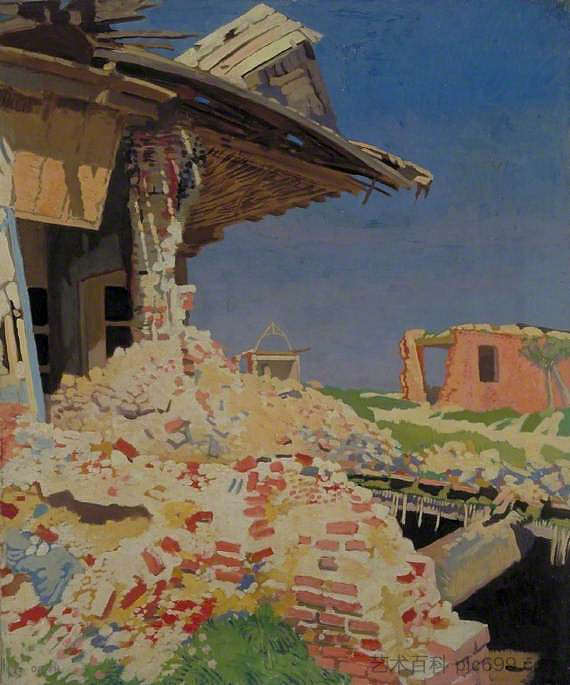 主街，康布尔斯 The Main Street, Combles (1917)，威廉·奥宾