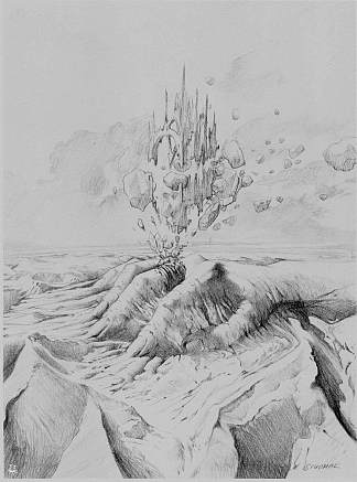 地球的宝石 The Jewels Of The Earth，沃吉切希苏达马克