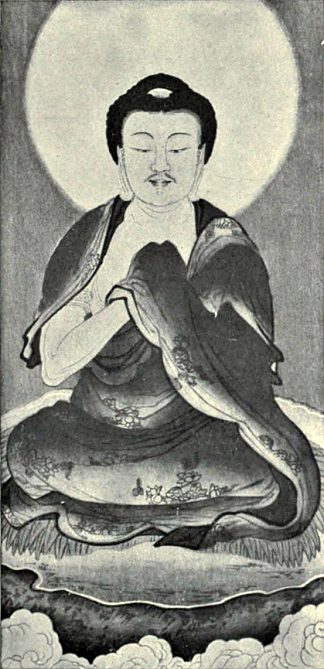 释迦牟尼画像的黑白复制品 Black and white reproduction of a portrait of Sakyamuni，吴道子