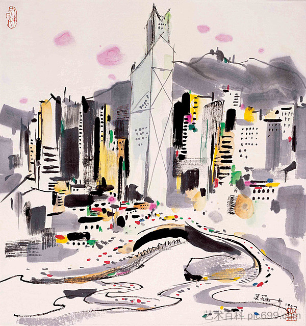 香港 Hong Kong (1997)，吴冠中