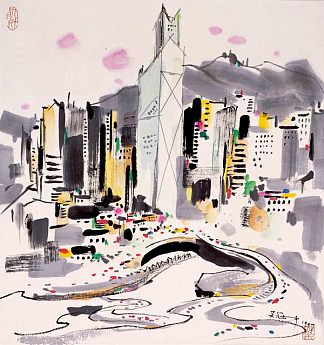香港 Hong Kong (1997)，吴冠中