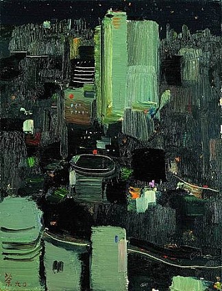 晚上的玩具 Toyko at Night (1990)，吴冠中