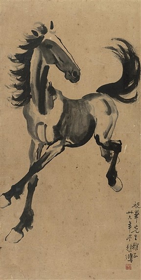 一匹马 A Horse (1947)，徐北红